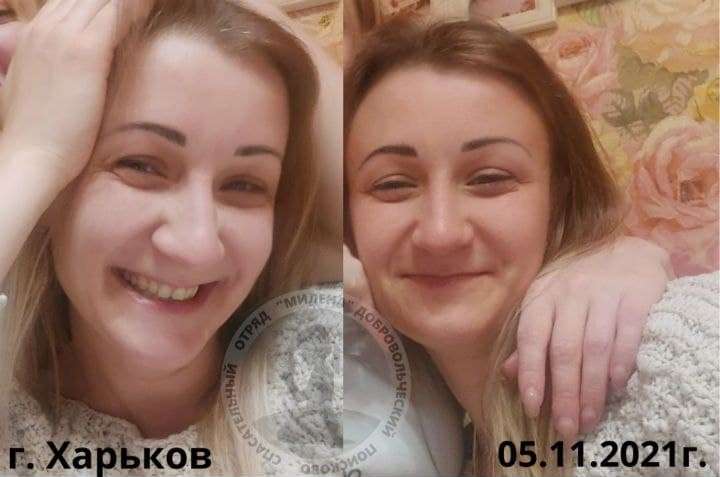 Пропала 30-летняя Ирина Коптева